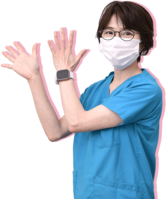 看護師