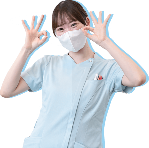 受付