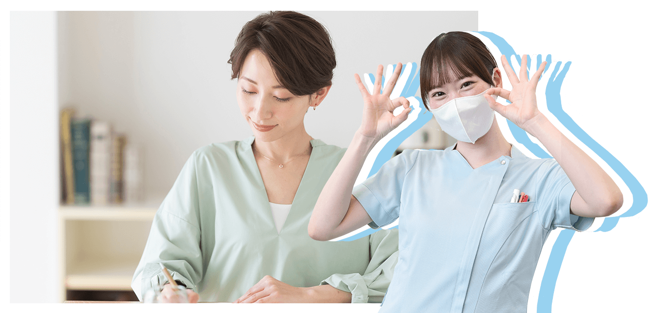 資格支援精度あり!!