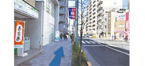 武蔵小金井駅から小金井街道を直進し、ファミリーマートの次の建物（1Fサエラ薬局です）