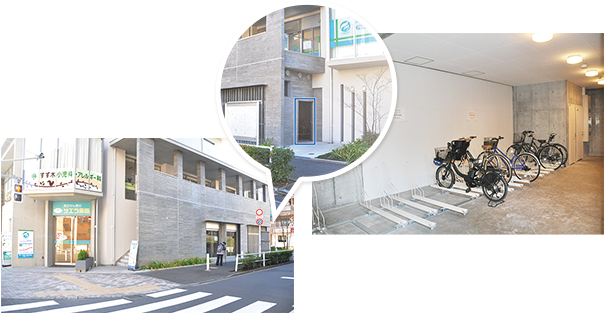 駐輪場のご案内
